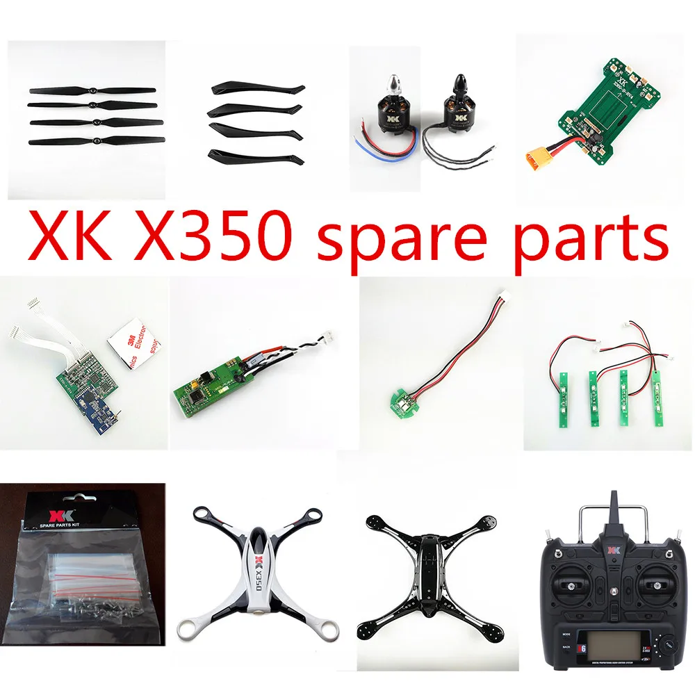 Wltoys XK X350 RC Квадрокоптер запасные части мотор лезвия ESC винтовой посадочный корпус