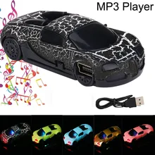 Портативный супер милый автомобильный USB мини mp3-плеер Поддержка 32 ГБ Micro SD TF карта используется в качестве Micro SD/TF кардридер# pingyou