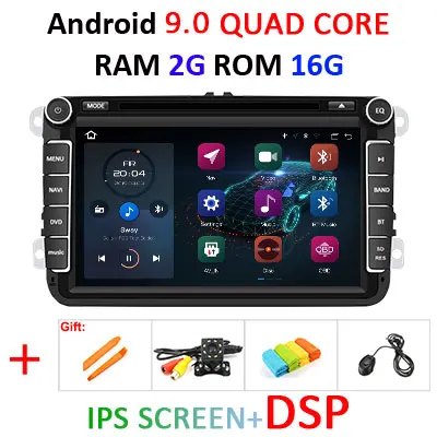 Android 9,0 DSP ips 64G 2 DIN dvd-плеер для быстрого Yeti VW passat b6 polo tiguan Seat Altea Toledo BORA golf 4 5 6 радио gps PC - Цвет: 9.0 2G 16G DSP IPS