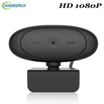 

1080P Webcam USB Pc Full HD Computer Camera Cam With Microphone 360 Degree Web Webcam For Youtube Game Live Broadcast PC Laptop