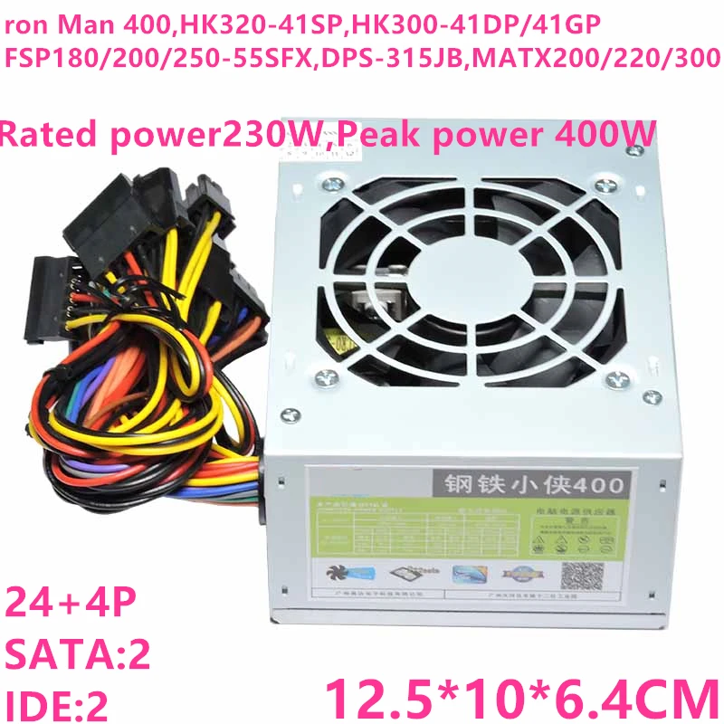 Новый PSU для XinHang 230W Peak 400W HK320-41SP HK300-41DP HK300-41GP FSP180-55SFX FSP250-55SFX DPS-315JB MATX200 | Компьютеры и