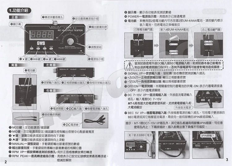 img034 拷贝