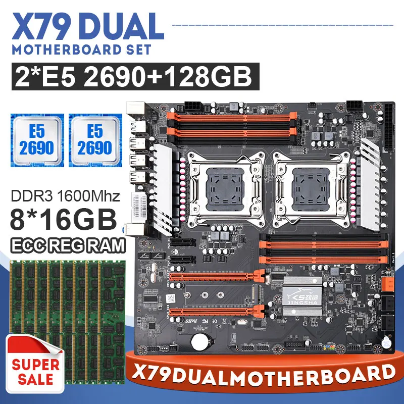 LGA2011 X79 двойная материнская плата процессора с 2 × Xeon E5 2690 и 8 16 ГБ = 128 1600 МГц DDR3