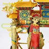 Picture Kingdom 3D Metal Nano Puzzle Have Passed The Examination model Kits DIY 3D Laser Cutting Jigsaw Toys for adults 4