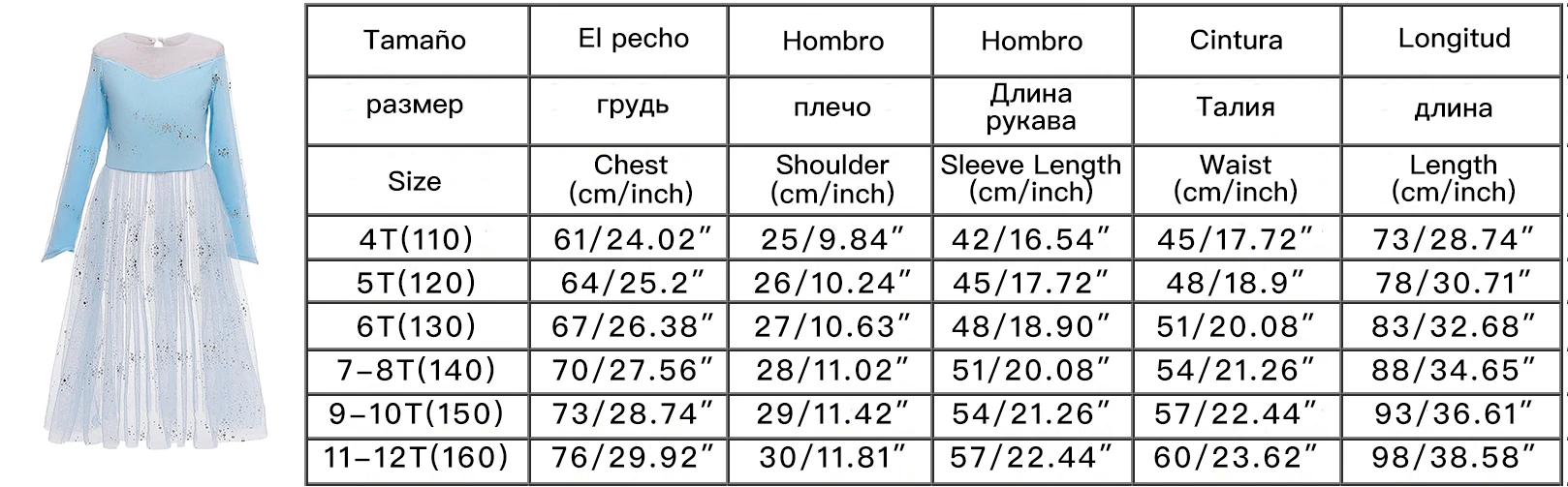 Платья Эльзы для девочек; платье Снежной Королевы для девочек; костюмы Анны и Эльзы; рождественские платья для девочек; детская одежда для девочек