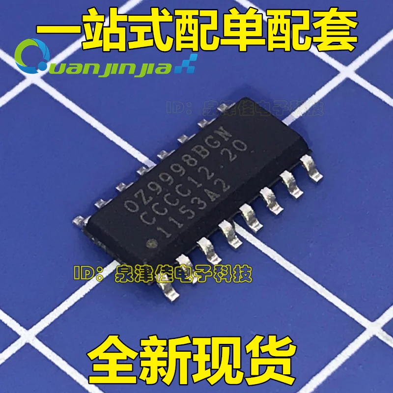 Product-08882 main image 0