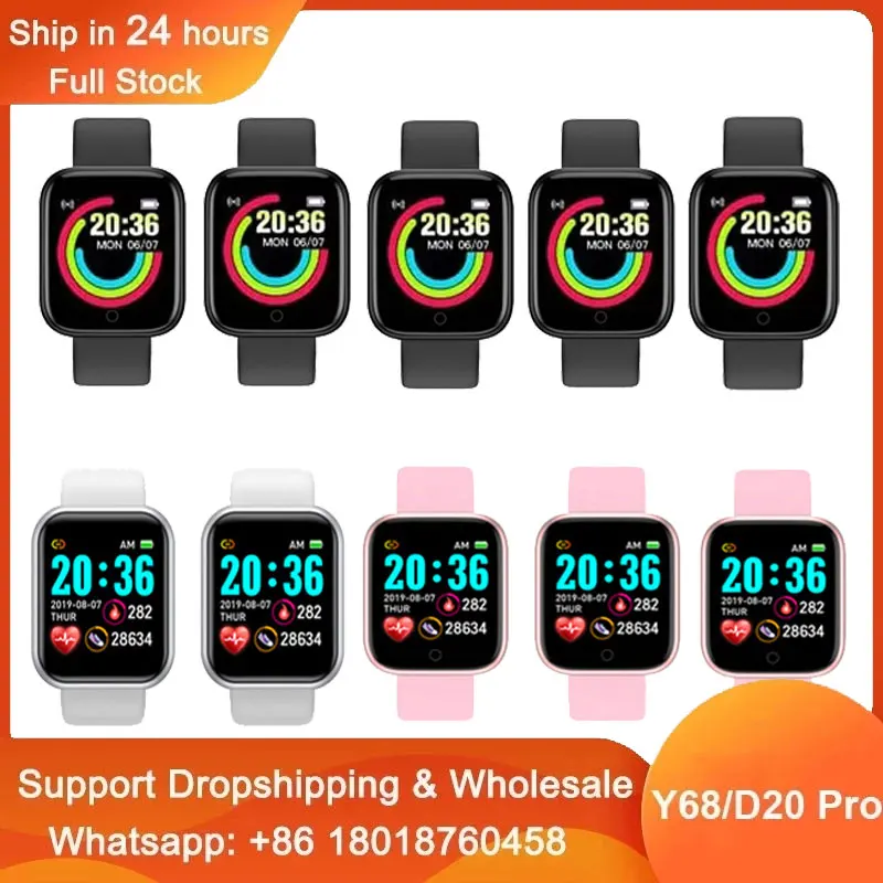Wholesale 10PC Y68 D20 Smart Watch Male Female Free Shipping Put Photo Heart Rate Waterproof Best IWO 13 Y68/D20 Pro | Электроника