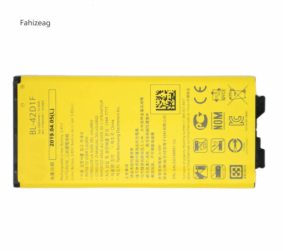 Fahizeag BL-42D1F Батарея Замена для LG G5 H868 VS987 H860N H860 F700K H850 H830 H820 мобильного телефона