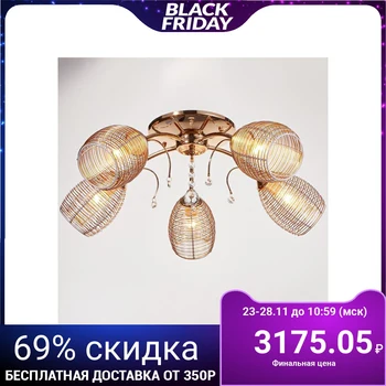 

Chandelier 70326/5 хЕ14 Gold 60x20 cm 5122771