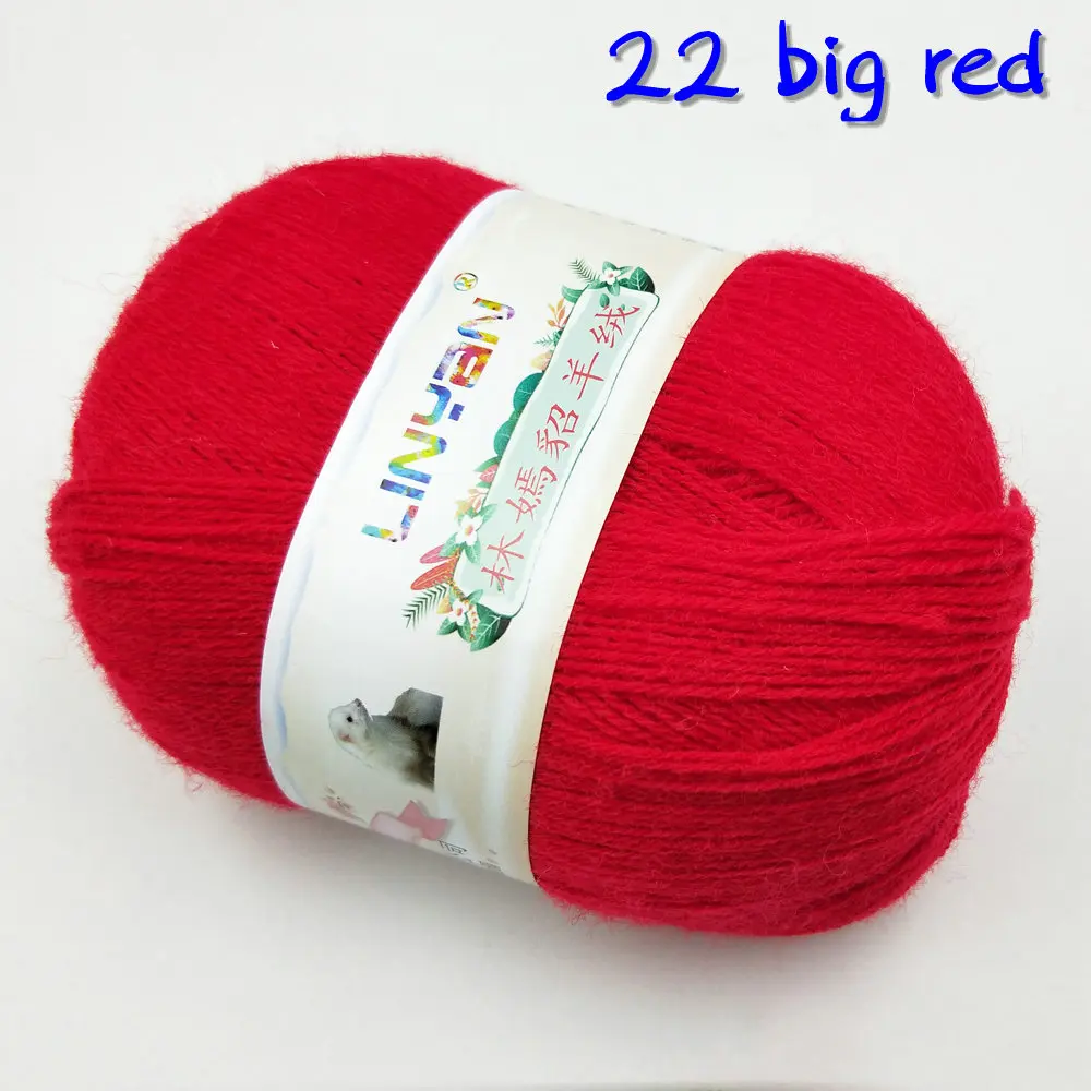 22 big red