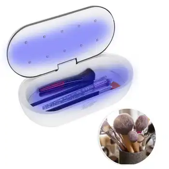 

UV Cleaning Box Mouth Muffle Mobile Phone UV Cleaning Device Nail Art Salon Tools Accessories JMD-X1 Purple