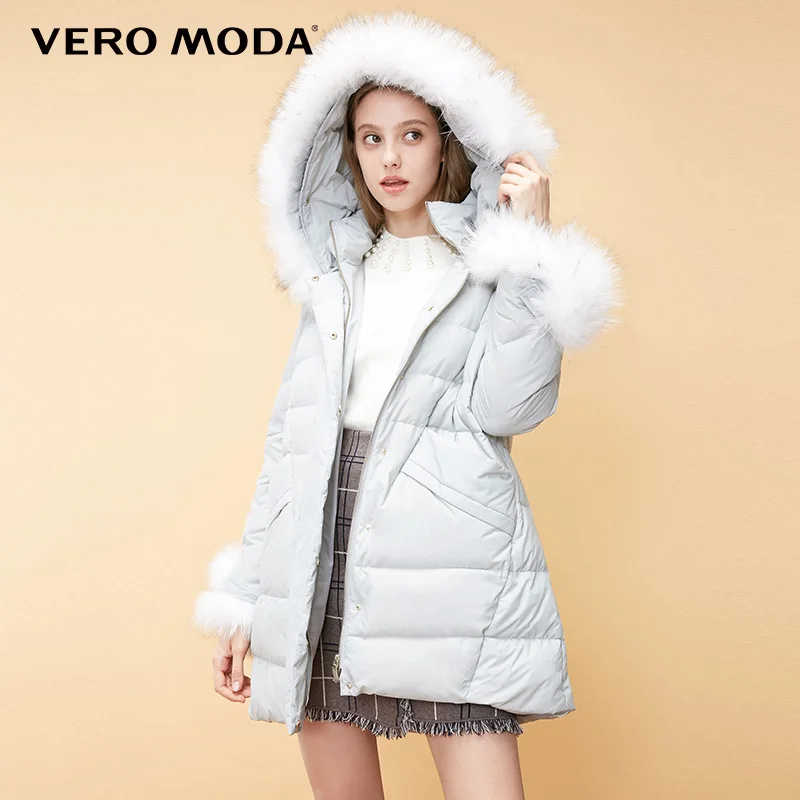 Vero Moda женский Съемный Енот с капюшоном длинный пуховик | 318412541 - Цвет: Silver hurricane