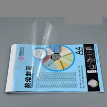 10PCS/LOT Horizontal A4 thermal binding cover Glue binding cover 1-15mm(1-130sheets) thermal binding machine cover