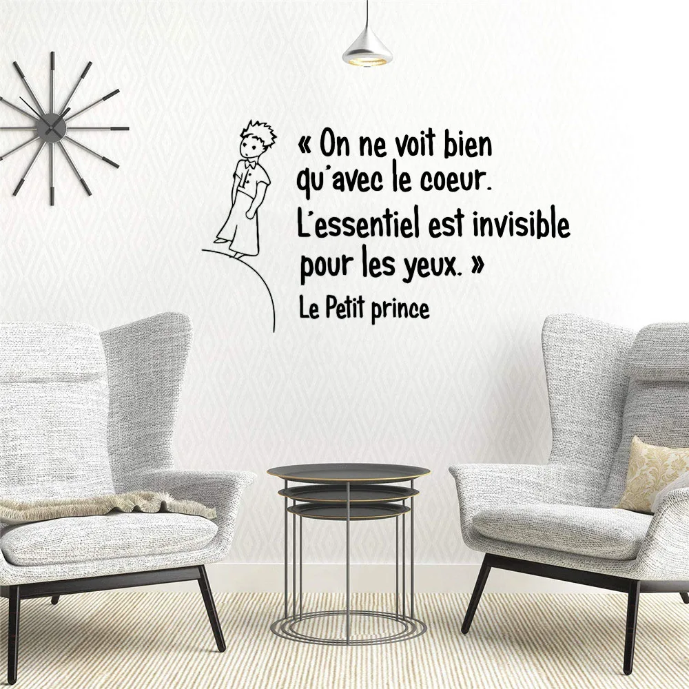 French The Little Prince Quotes Vinyl Wall Sticker Children Boys Room / Bedroom Art Mural Decals Decor | Дом и сад