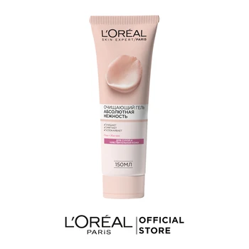 

L'Oreal Paris cleansing gel facial "Absolute Tenderness", for dry and sensitive skin 150 ml
