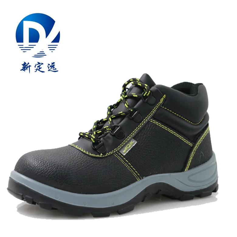 

Safety Shoes Four Seasons zhong gao bang Safety Shoes Wear-Resistant Anti-slip Stab-Resistant Safety Shoes Manufacturers Direct
