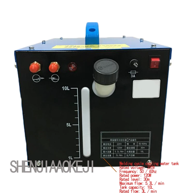 SY-10L Spot Welding Tank Welding Water Cooling Circulating Water Tank Argon Arc