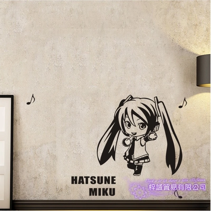 

Hatsune Miku Wall Decal Vinyl Wall Stickers Decal Decor Home Decorative Decoration Anime Hatsune Miku Car Sticker