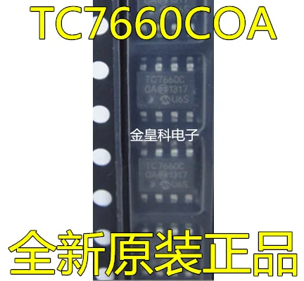 10 шт./лот IC TC7660COA ICL7660 лапками углублением SOP-8 MIC