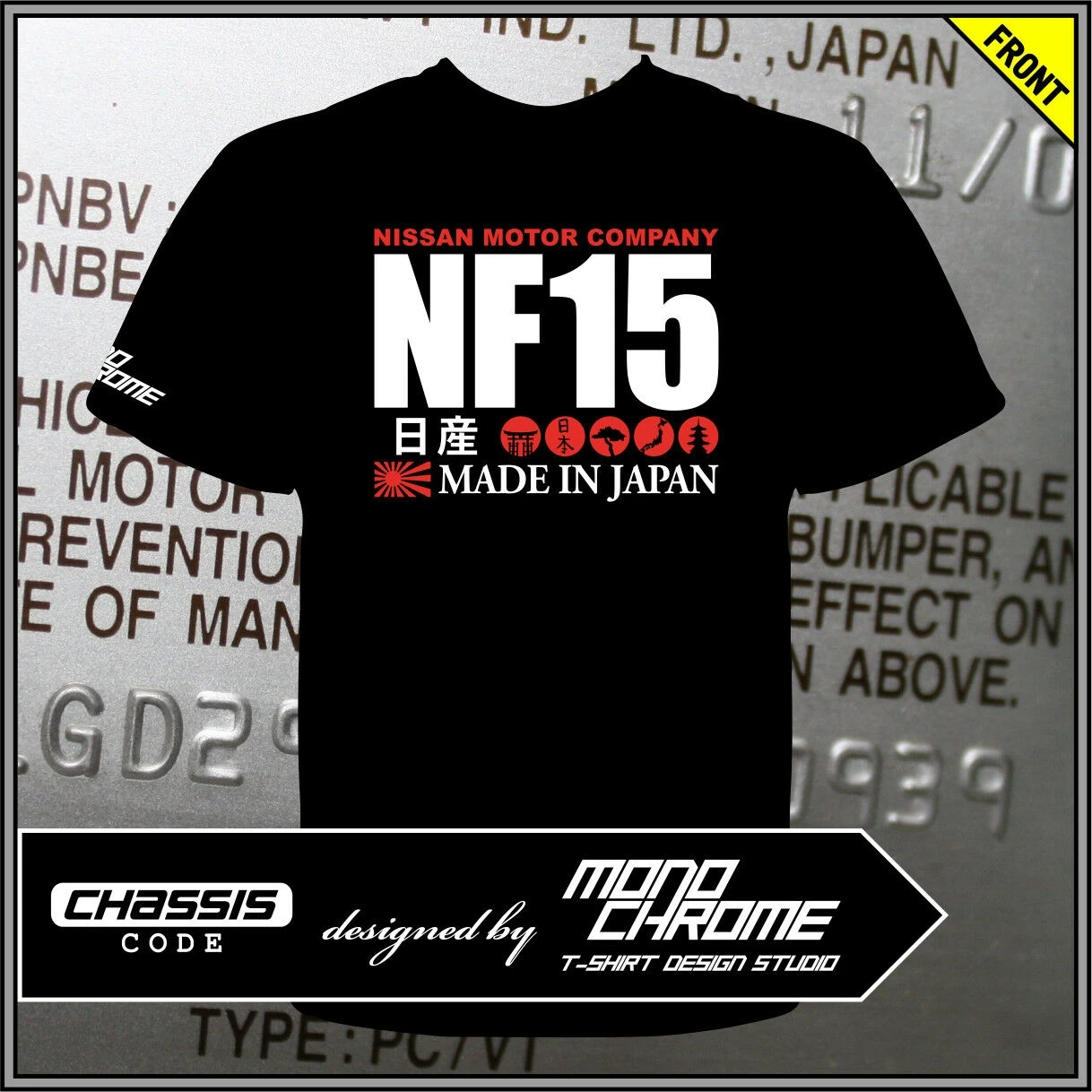 T-shirt Nissan NF15 Juke NISMO RS MR16DDT |