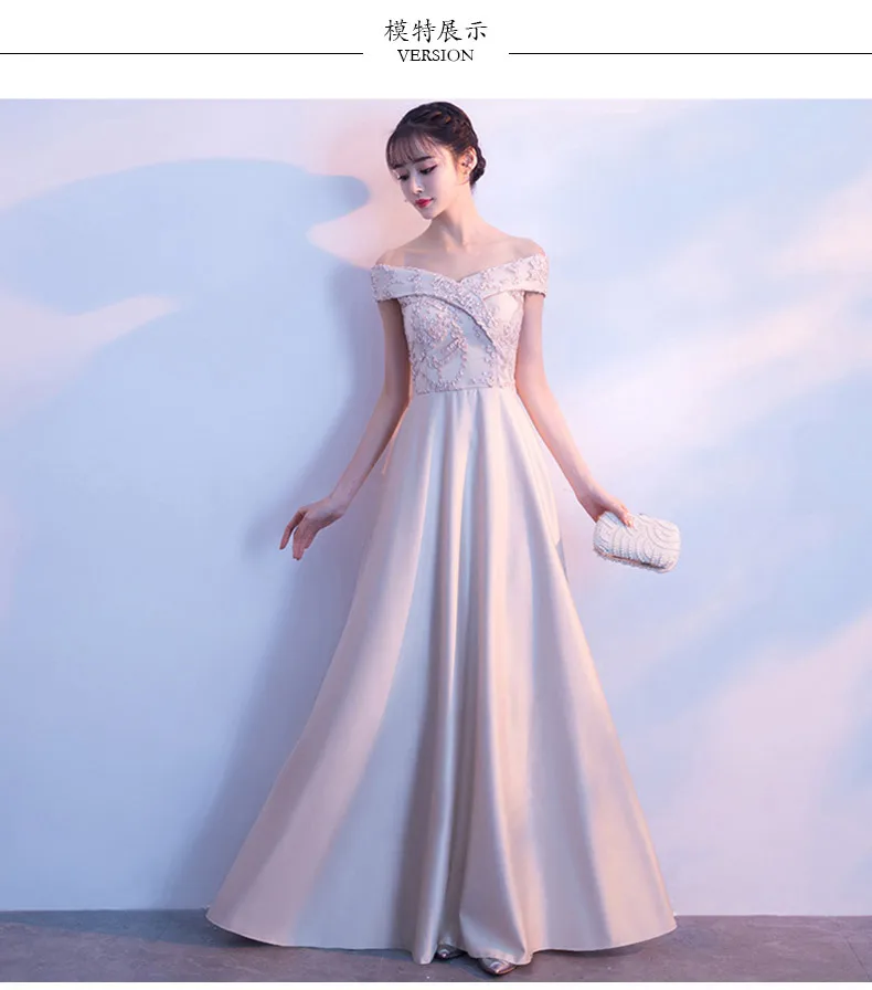 Весна и осень стиль романтическое платье свадебное платье для тоста банкета платье подружки невесты
