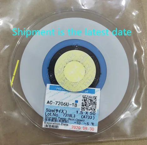 

ACF LCD Screen Repair ACF Glue Conducting Resin General Ac-7206u-18 1.2x50m