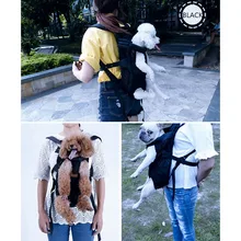 Портативная переноска для собак животные рюкзак слинг сетка переноска для собак в виде рюкзака щенок сумки для собак плечо нагрудная сумка для домашних животных