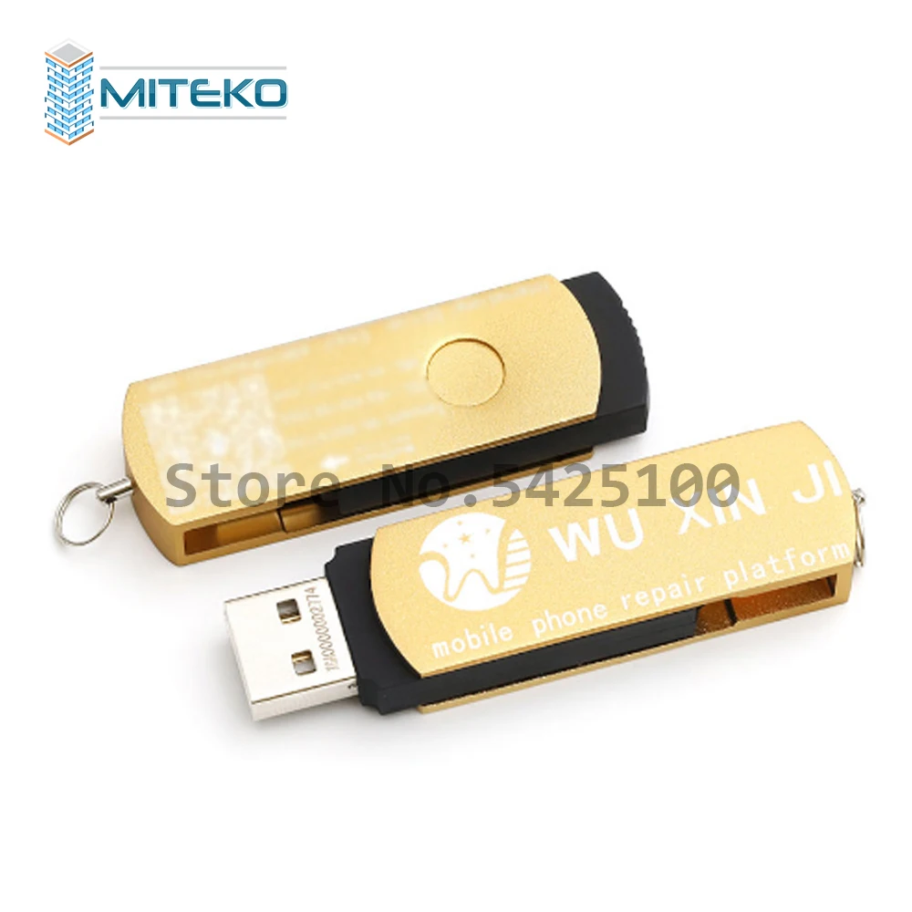 MITEKO оригинальная WUXINJI ключ платформа Ву Синь ji растровых колодки материнская плата схематичный рисунок карта