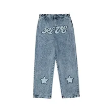 Pantalones vaqueros desgastados para hombre, Jeans de gran tamaño, con bordado de letras de estrellas, estilo Hip Hop, moda coreana
