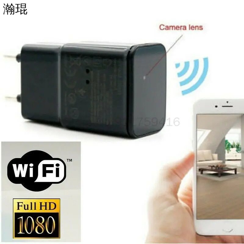 91 Full HD 1080P WIFI мини Сетевое зарядное устройство для США IP-камеры | Электроника