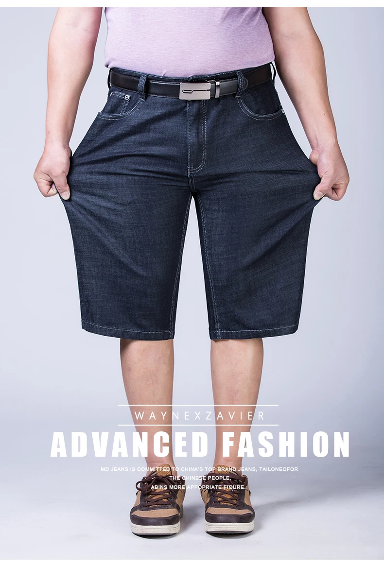 Male Casual Denim Fashion Mens 