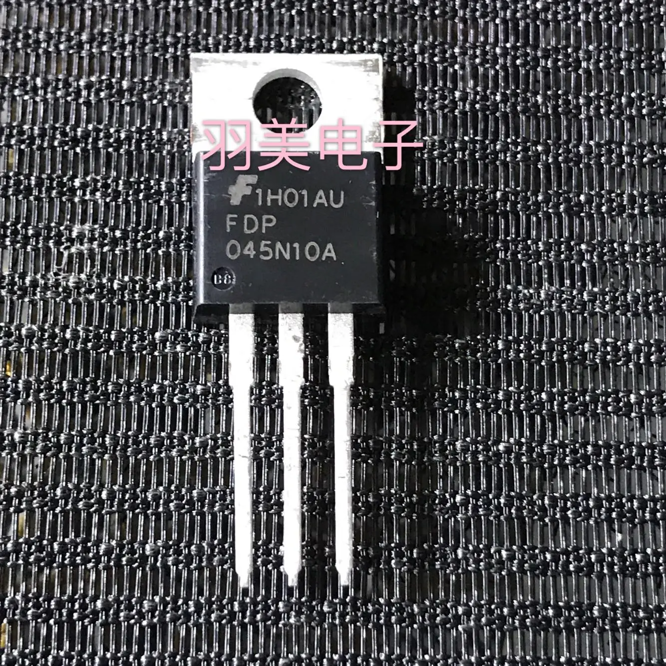 Новый triodeFDP045N10 FDP045N10A 164A 100V TO-220 | Электроника
