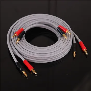 

Audiomeca hifi speaker cable speaker surround cable speaker cable
