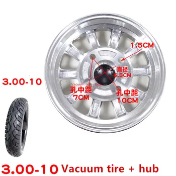 

3.00-10 vacuum tire wheel and aluminium alloy hub are suitable for electric tricycle Motorcycle