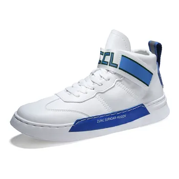 

Men's shoes 2019 autumn new high-top sneakers Korean version of the trend of wild net red leisure platform sneakers