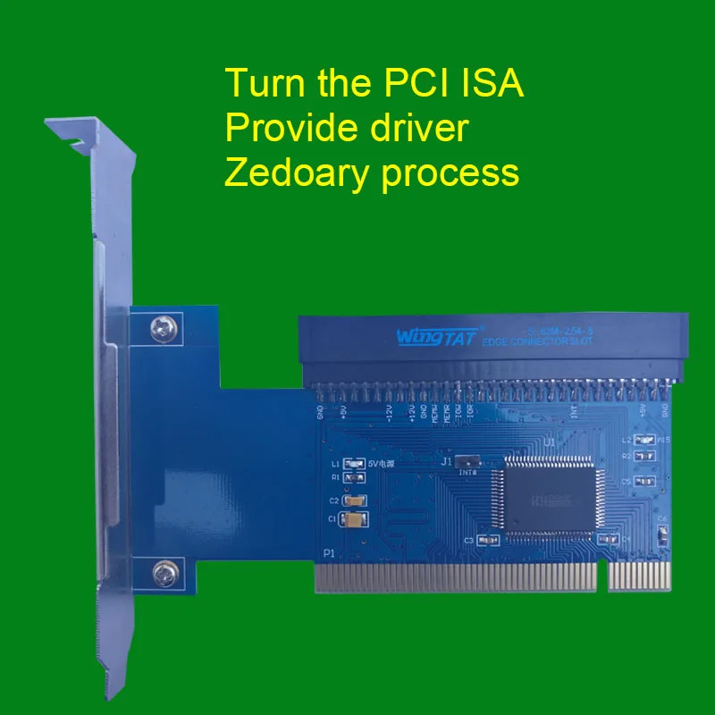 Плата PCI для ISA Плата развития плата управления трансфертом налоговая карта налоговая контрольная карта звуковая карта