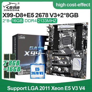 

Jingsha X99 D8 MotherBoard with E5 2678 v3 CPU and 2*8GB DDR4 2133MHZ Memory NVME M.2 SSD Wifi Slot LGA2011-3 USB3.0