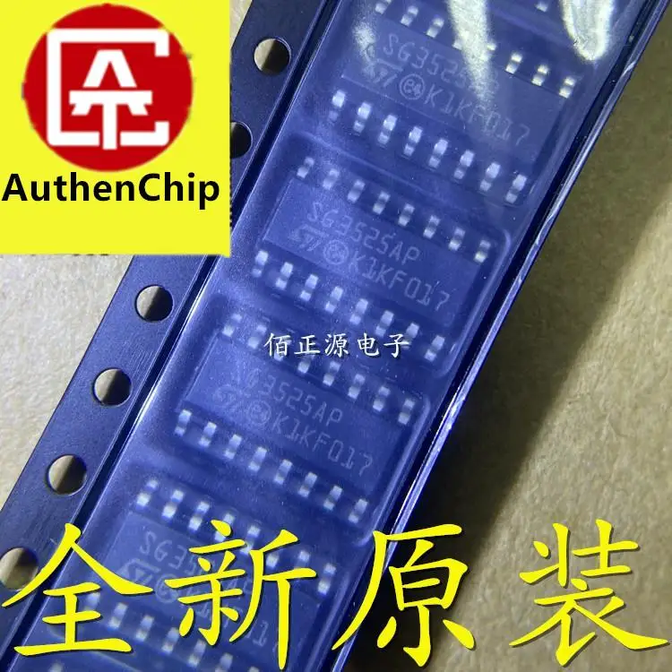 

10pcs 100% orginal new in stock SG3525AP SG3525A PWM controller power IC SMD SOP-16