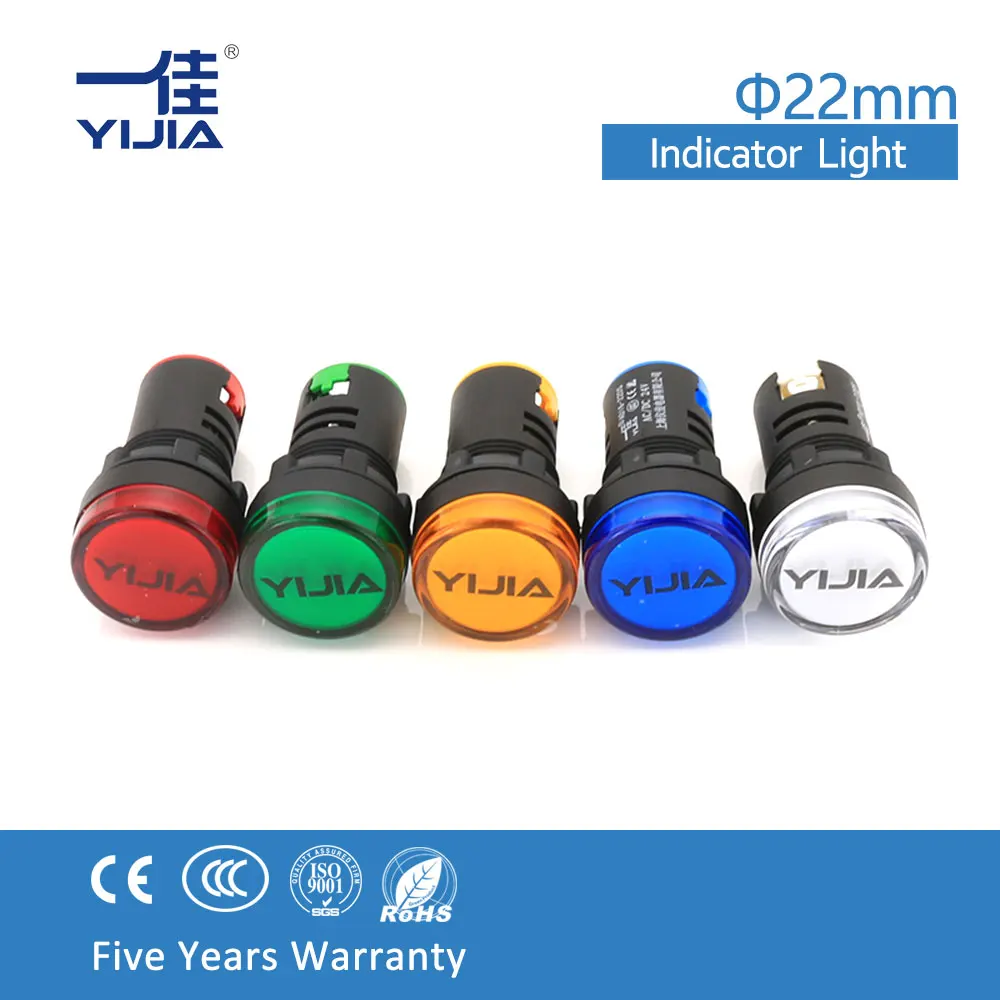 

YIJIA 22mm 12V 24V 110V 220V AC DC LED Indicator Light Pilot Signal Lamp RED YELLOW GREEN AD16-22DS
