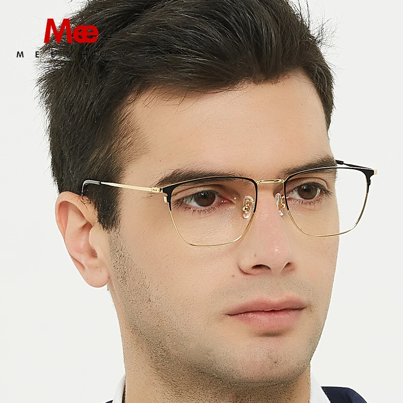 meeshow男性チタンメガネフレーム超軽量光学正方形メガネ2020新フル近視眼鏡gafas-oculos