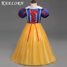 Keelorn/Детское платье Белоснежки для девочек; платье принцессы для выпускного вечера; подарок для малышей; праздничная одежда; нарядная одежда для подростков