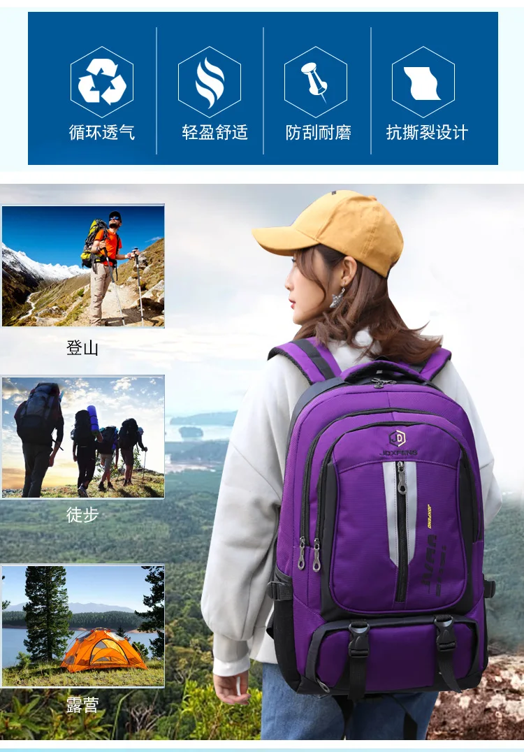 

JIULIN Backpack Student Sequin Travel-Shoulder-Bag Mochila-Feminina Women Color