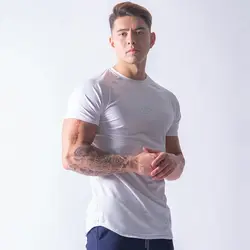 Men's White Cotton Casual Short Sleeve Gym Fitness T - Shirt - Summer Fashion Skinny Tee - XXXL (WHITE)