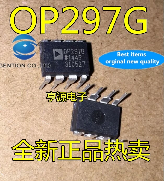 

10 шт. OP297GP OP297GPZ OP297 DIP-8 в наличии 100% новый и оригинальный
