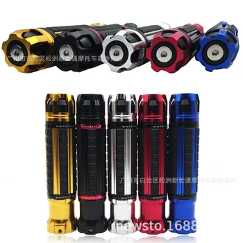 

Motorcycle Modified Handle Cover All CNC Aluminum Alloy Handle Throttle Grip Suitable for SR400 Calf Electric