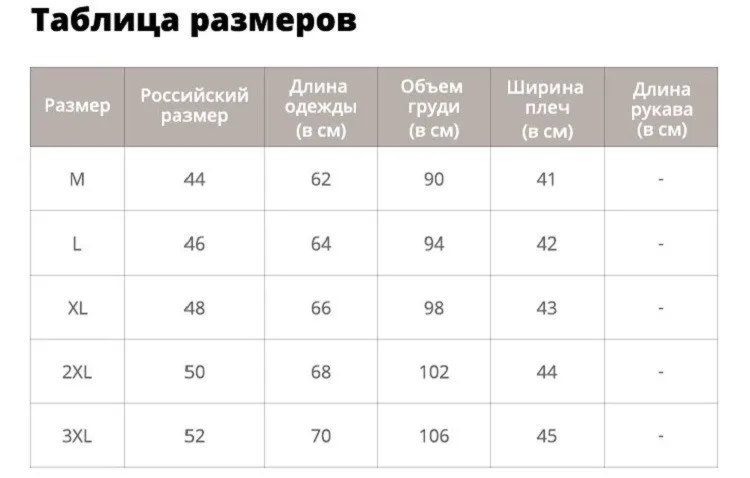 Жилет мужской толстый жилет ветрозащитный свободного покроя стиль качества Тонкий Поместиться осень-зима без рукавов куртка мужской фитнес одежда