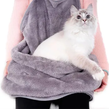 

Cat Carrier Bag Soft Comfortable Cat Dog Sleeping Bag Apron Travel outdoor Cats Pet Supplies