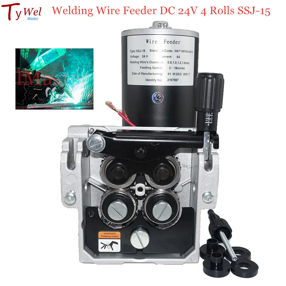 Welding Wire Feeder DC 24V 4 Rolls SSJ15 Wire Feed Assembly Feeder