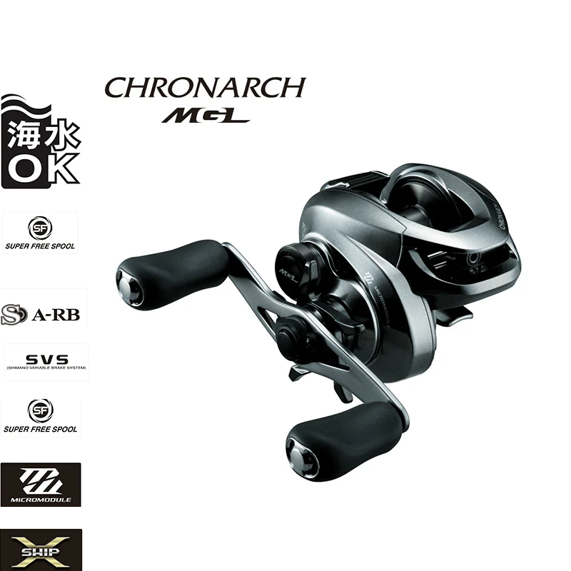 SHIMANO CHRONARCH MGL 150/151/150HG/151HG/150XG/151XG 6 2: 1/7.1:1/8 1: 1 Передаточное соотношение CI4 + катушка для