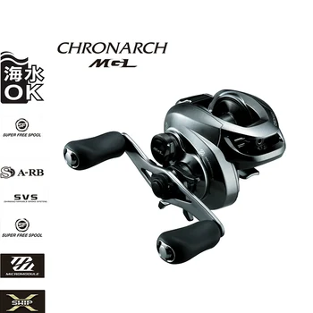 

SHIMANO CHRONARCH MGL 150/151/150HG/151HG/150XG/151XG 6.2:1/7.1:1/8.1:1 Gear Ratio CI4+ Frame Baitcasting Saltwater Fishing Reel